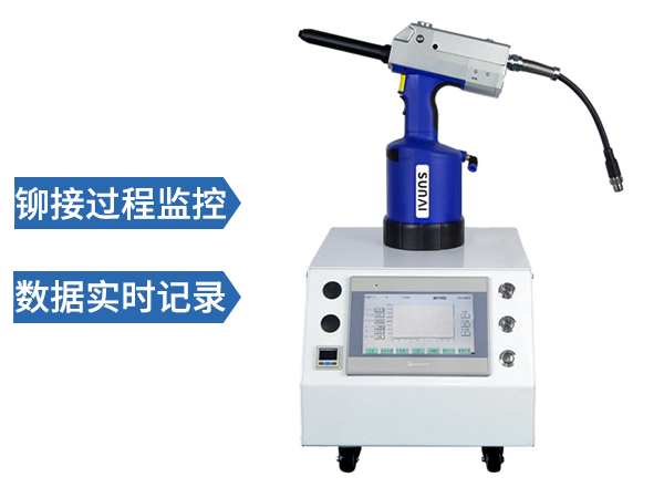 过程监控樱桃视频下载污 SN-910B