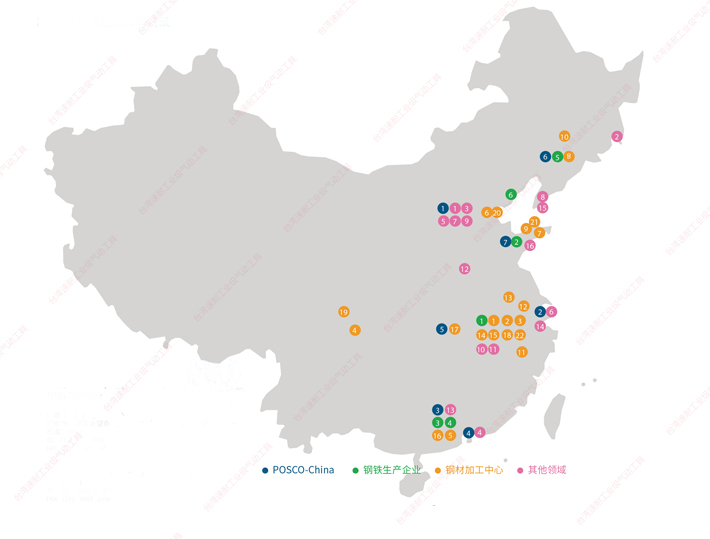 台湾樱桃播放器浦项在华分布